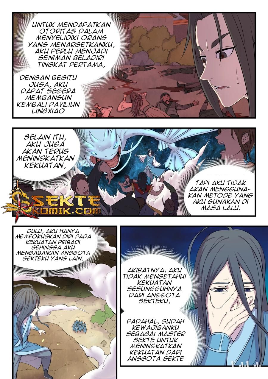 Legendary Fish Take The World chapter 10